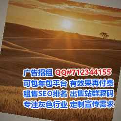 甘肃捐卵医疗科技公司
